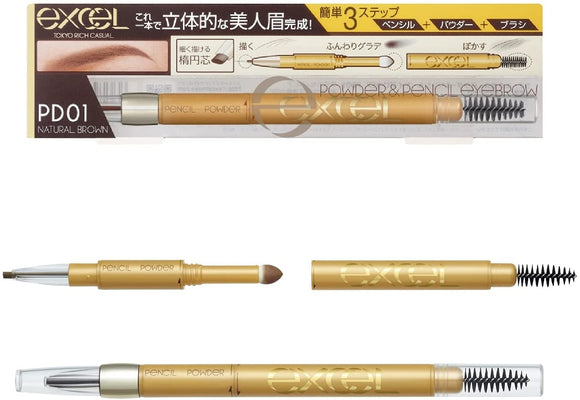 EXCEL 3 in 1 Long-lasting Eyebrow Pencil PD01 Natural Brown