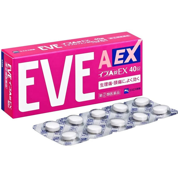 【指定第2類医薬品】EVE A錠EX 止痛藥 40粒/盒