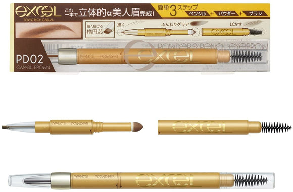 EXCEL 3 in 1 Long Lasting Eyebrow Pencil PD02 Caramel Brown