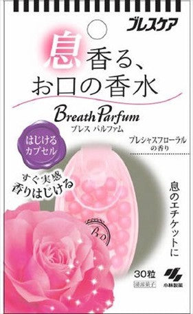 Kobayashi Pharmaceutical fresh breath tablets flower fragrance 30 capsules