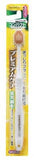EBiSU PREMIUM CARE large head toothbrush six row bristles can not choose the color soft bristle 61 / normal 62