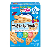 WAKODO Wakodo Children's Calcium Supplement Ca Hand-held Biscuits/Cookies