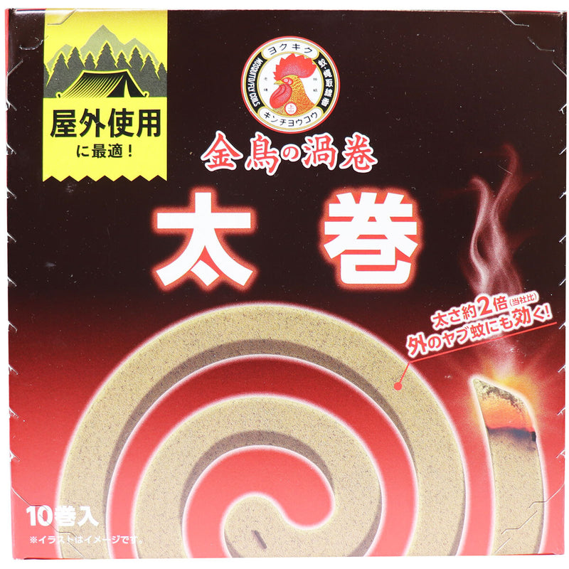 KINCHO Golden Bird's Whirlpool Mosquito Coil Large Outdoor Version 10pcs