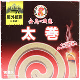 KINCHO Golden Bird's Whirlpool Mosquito Coil Large Outdoor Version 10pcs
