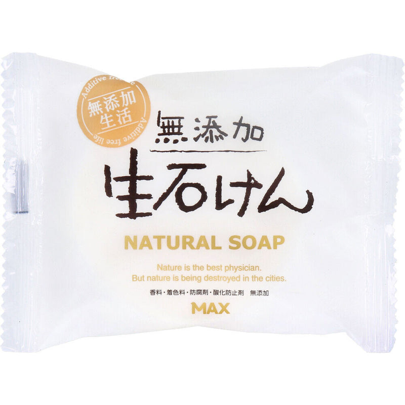 No Additive Cleansing Soap 80g