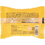 Additive-free Kumamoto honey with raw soap 80g