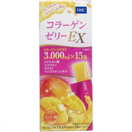 DHC Collagen Pectin Mango Flavor 15 Packs