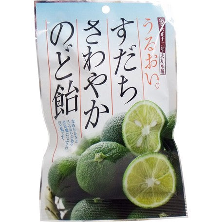Tokushima Lemon Throat 80g