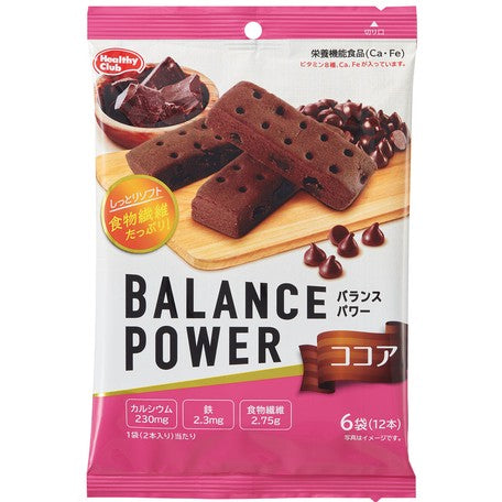 BALANCE POWER Chocolate Flavor Nutritional Biscuits 12pcs
