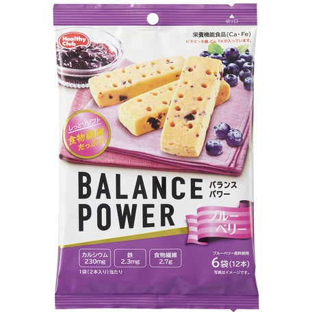 BALANCE POWER Blueberry Flavor Nutritional Biscuits 12pcs