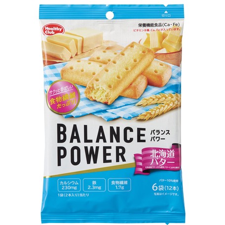 BALANCE POWER Hokkaido Cream Flavor Nutrition Cookies 12pcs