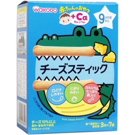 WAKODO Heguangtang Children's Calcium Supplement Ca Cheese Biscuit Sticks 3 x 7 bags