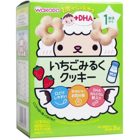 WAKODO Children's DHA Strawberry Milk Cookies 16g x 3 bags