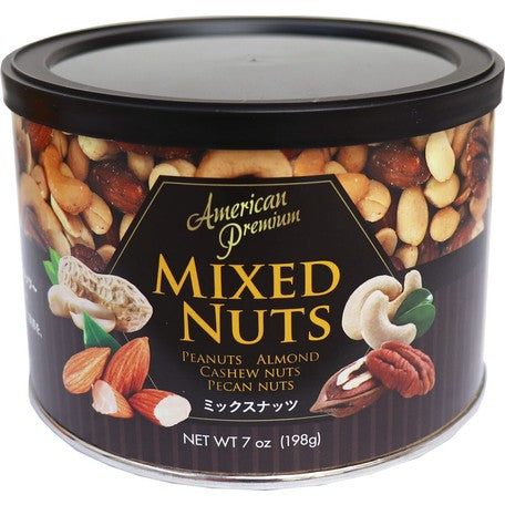 Comprehensive Nuts 198g