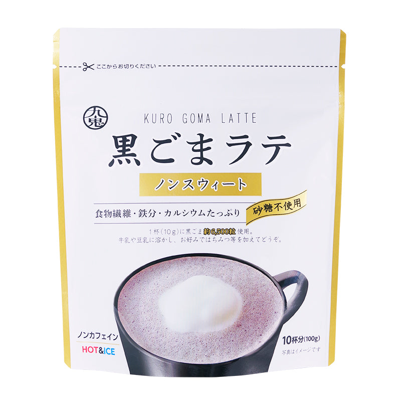Kuki Black Sesame Latte (10 cups) 100g