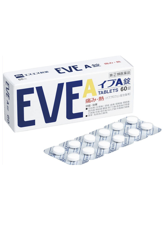 【Designated Class 2 Medicines】イブA Tablets EVE A Tablets Pain Reliever 60 Tablets