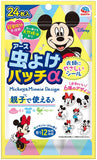 Earth Pharma Disney Insect Repellent Stickers