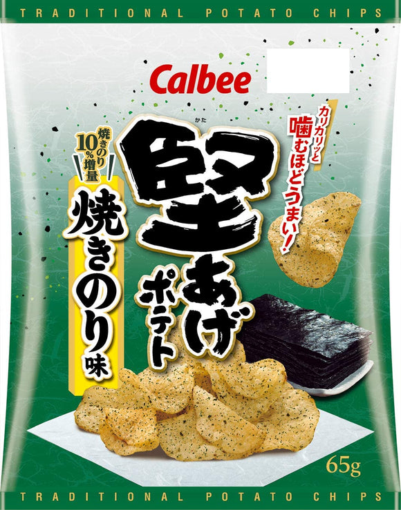 Calbee Crispy Potato Chips Seaweed 65g