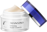 第一三共 TRANSINO 藥用美白乳霜面膜 EX 35g