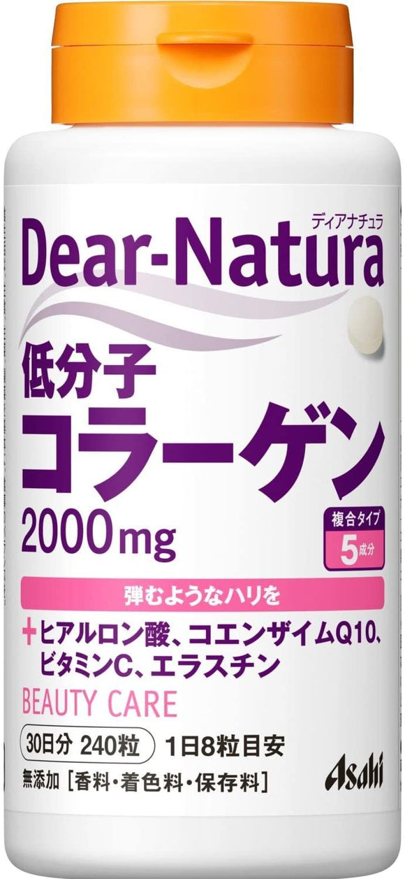 Dear-Nature Low Molecular Collagen 2000mg 240 Capsules