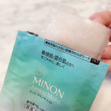 【醫藥部外品】MINON AminoMoist 敏感肌混合肌 保濕面膜 22mL×4枚
