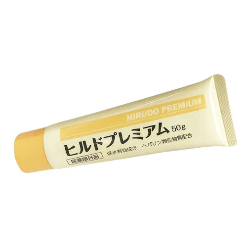 HIRUTO PREMIUM 乾燥肌膚用保濕霜 50g