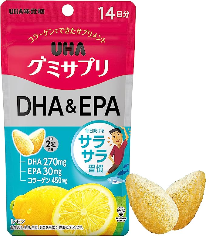 UHA保健軟糖 DHA ＆ EPA 14日份 28粒