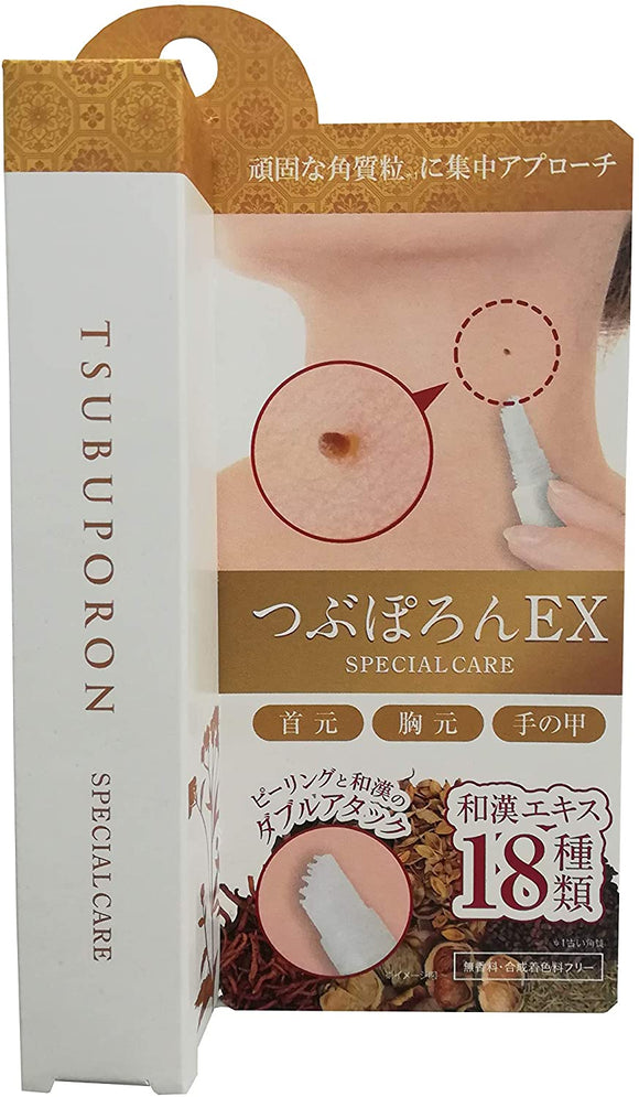 TSUBUPORON EX Neck Sebum Gel 1.8mL Bottle Massage Version