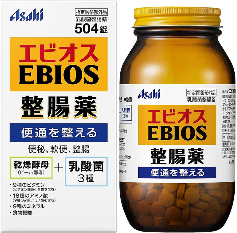 EBIOS Brewer's Yeast Lactobacillus Intestinal Medicine 504 Tablets