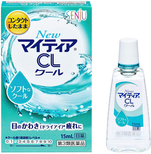 【第3類醫藥品】千壽製藥 New my tear CL cool-s眼藥水 綠色  15ml/瓶 清涼感2