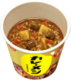 Nissin Beef Curry Rice 107g