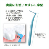 GUM PRO CARE Ｌ型牙間清潔棒  10本入
