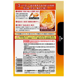 【Quasi-drugs】Warm Bubble ONPO Herbal Medicine plus Foaming Bath Agent and Yuzu Fragrance 12 Tablets