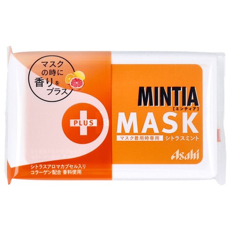 MINTIA mask special chewing stick citrus 50 capsules