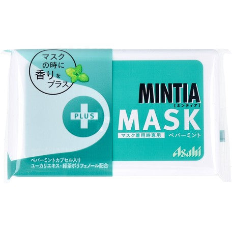 MINTIA mask special chewing stick mint 50 capsules