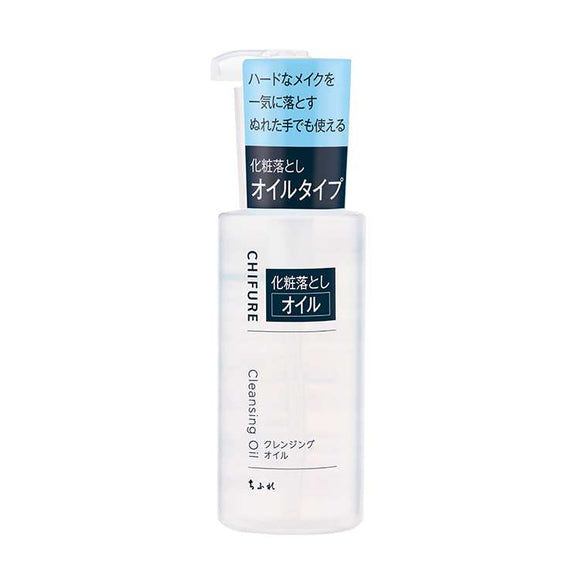 CHIFURE Cleansing Oil 220ml