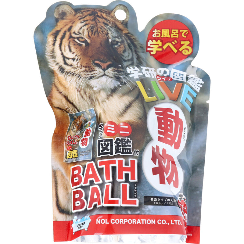 You can also learn to take a bath Animal Gacha Egg Bathing Ball