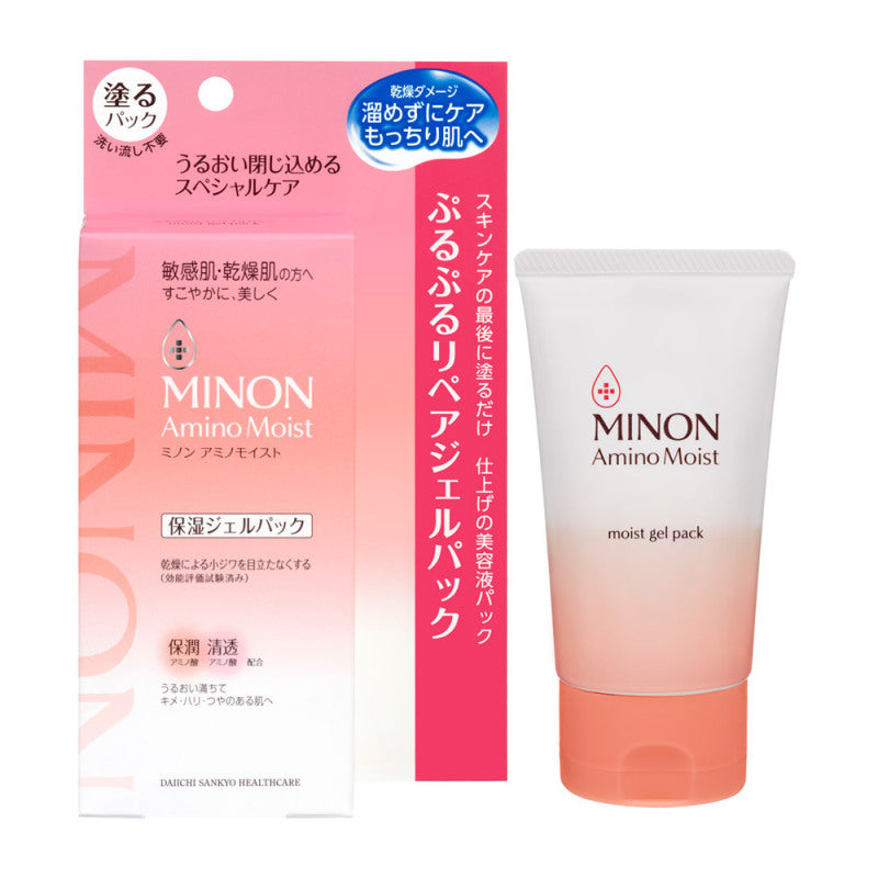 MINON AminoMoist Sensitive and Dry Sleeping Mask 60g