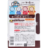 Warm Bubble ONPO Kids Juice 12 Tablets [Bath Agent]
