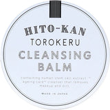 StayFree HITO-KAN Cleansing balm 融化卸妝膏 60g