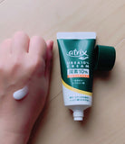[Designated quasi-drugs] Atrix Urea 10% Hand Cream 60g