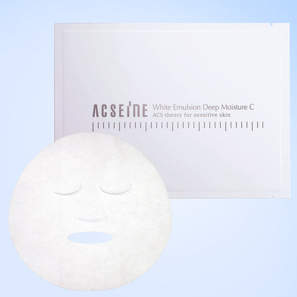 ACSEINE White Emulsion美白保濕系列 面膜 22ml × 8張
