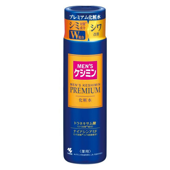 小林製藥 Men's Keshimin Premium 男用化妝水 160ml