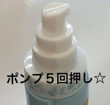 natural EX 植物化妝水200ml/化妝水限定組合