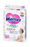 Merries Miao Ershu Jin Zhisoft Breathable Adhesive Diaper NB/S/M
