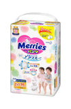 Merries Miao Ershu Jin Zhisoft Breathable Pants Diapers Various Sizes