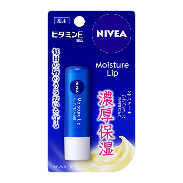 Nivea 妮維雅 moisture lip 濃厚保濕維他命Ｅ護唇膏