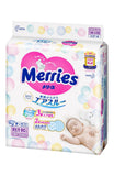 Merries Miao Ershu Jin Zhisoft Breathable Adhesive Diaper NB/S/M