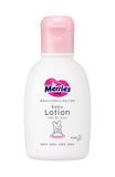 Merries wonderful and comfortable baby moisturizing milk