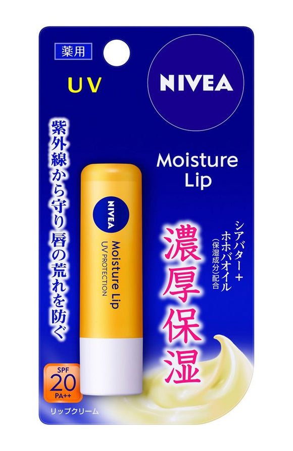 Nivea 妮維雅 moisture lip 濃厚保濕UV護唇膏